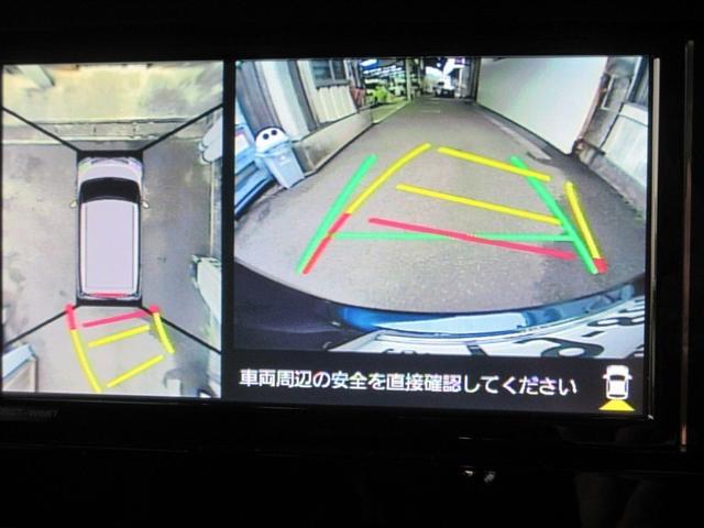 ルーミー カスタムG バックモニタ 横滑り防止システム 運転席助手席エアバック 障害物ソナー 左右電動スライドドア スマ-トキ- A-STOP エアバック サイドエアバッグ エアコン LEDライト キーフリー イモビ PS(20枚目)