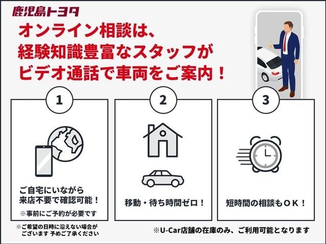 ルーミー カスタムG バックモニタ 横滑り防止システム 運転席助手席エアバック 障害物ソナー 左右電動スライドドア スマ-トキ- A-STOP エアバック サイドエアバッグ エアコン LEDライト キーフリー イモビ PS(24枚目)