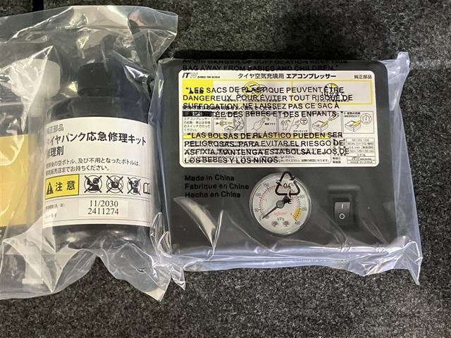 スペーシア ハイブリッドＸ　デュアルセンサーブレーキＳ　両側パワードア　スマートエントリー　地デジフルセグ　ＥＴＣ車載器　ｉ－ｓｔｏｐ　フリーキー　ナビＴＶ　イモビライザー　サイドエアバック　ダブルエアバック　ＶＤＣ　ＡＡＣ（7枚目）