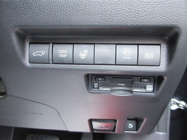 ＲＡＶ４ ハイブリッドＧ　衝突被害軽減装置　ドライブレコーダ　パノラマサンルーフ　ＡＣ１００Ｖ電源　バックモニター　整備記録簿　地デジＴＶ　ＬＥＤヘッドライト　スマキー　電動シ－ト　ＡＷＤ　ＴＶナビ　パワステ　横滑り防止装置（10枚目）