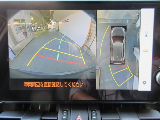ＲＡＶ４ ハイブリッドＧ　衝突被害軽減装置　ドライブレコーダ　パノラマサンルーフ　ＡＣ１００Ｖ電源　バックモニター　整備記録簿　地デジＴＶ　ＬＥＤヘッドライト　スマキー　電動シ－ト　ＡＷＤ　ＴＶナビ　パワステ　横滑り防止装置（13枚目）