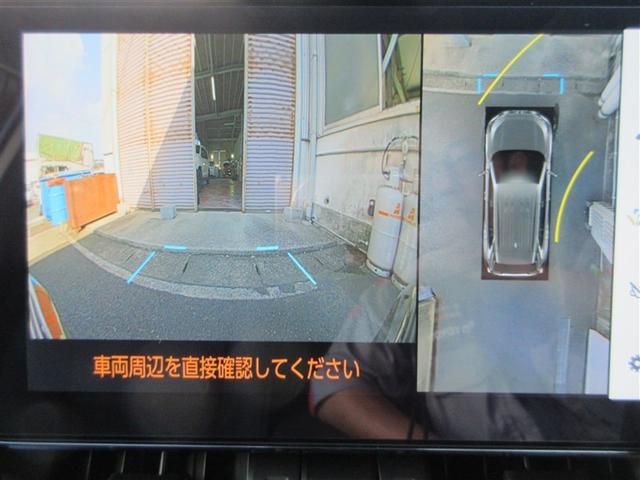 ＲＡＶ４ ハイブリッドＧ　衝突被害軽減装置　ドライブレコーダ　パノラマサンルーフ　ＡＣ１００Ｖ電源　バックモニター　整備記録簿　地デジＴＶ　ＬＥＤヘッドライト　スマキー　電動シ－ト　ＡＷＤ　ＴＶナビ　パワステ　横滑り防止装置（14枚目）