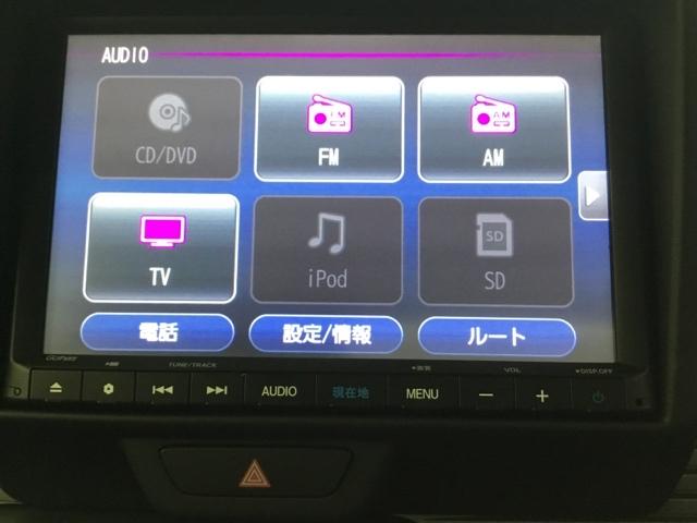 Ｎ－ＶＡＮ＋スタイル ファン・ターボホンダセンシング　メモリーナビ　リアカメラ　ＥＴＣ　イモビライザー　助手席エアバック　Ｓキー　ナビ＆ＴＶ　両面スライドドア　地デジ　ＡＡＣ　ターボ　キーフリーシステム　ＰＳ　クルコン　横滑り防止　パワーウインド　ＡＢＳ（18枚目）