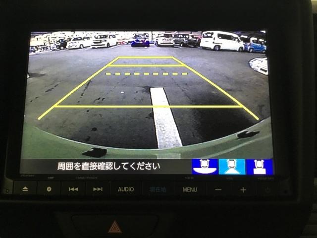 Ｎ－ＶＡＮ＋スタイル ファン・ターボホンダセンシング　メモリーナビ　リアカメラ　ＥＴＣ　イモビライザー　助手席エアバック　Ｓキー　ナビ＆ＴＶ　両面スライドドア　地デジ　ＡＡＣ　ターボ　キーフリーシステム　ＰＳ　クルコン　横滑り防止　パワーウインド　ＡＢＳ（19枚目）