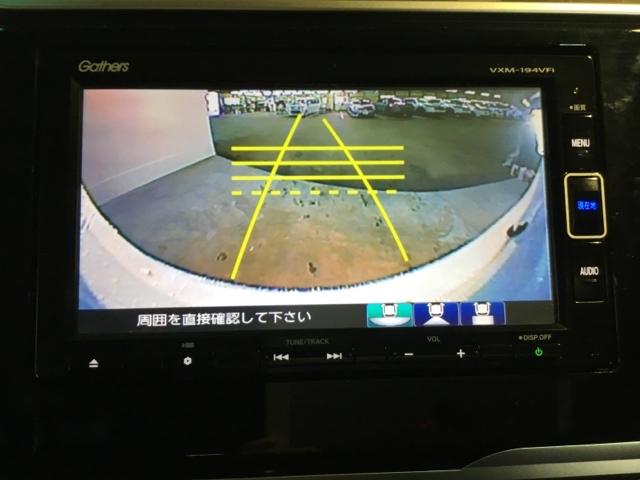 フィット 13G・Lホンダセンシング メモリーナビ ドラレコ ETC 地デジフルセグTV DVD再生可 ナビ&TV サイドカーテンエアバック リアカメラ エアバック パワーウインドウ キーフリーシステム LEDライト オートエアコン(20枚目)