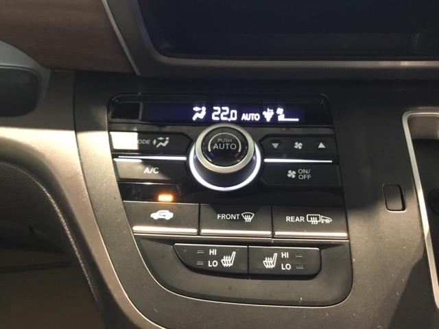 フリード Ｇ・ホンダセンシング　メモリーナビ　フルセグ　リアカメラ　ＥＴＣ　ドラレコ　Ｆセグ　追突被害軽減ブレーキ　Ｗエアバッグ　パワーウィンドウ　アクティブクルーズコントロール　スマートキ　カラーバックモニター　ＶＳＡ　エアコン（23枚目）