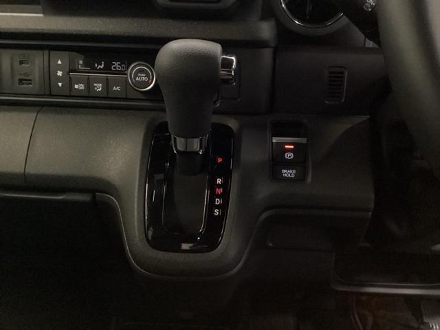 N-BOXカスタム コーディネートスタイル ディスプレイオーディオ リアカメラ オートクルーズ W電動ドア シートヒータ LED ESC ソナー ベンチシート アイドリングストップ エアコン サイドエアバック パワーウィンドウ オートライト(14枚目)