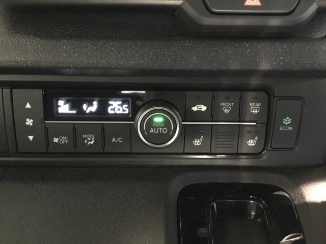 Ｎ－ＢＯＸカスタム ベースグレード　試乗車　メモリーナビ　ドラレコ　ＥＴＣ　ＵＳＢ接続　ＣＭＢＳ　Ｄレコ　ベンチシート　オートエアコン　スマートキ　ＬＥＤ　盗難防止装置　クルコン　バックカメラ　フルセグＴＶ　パワーステアリング　ＥＳＣ（25枚目）