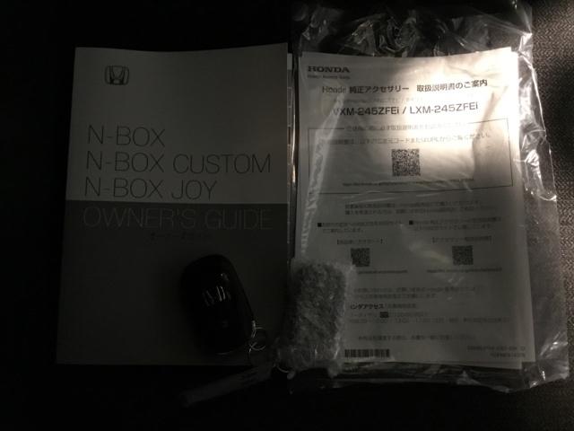 Ｎ－ＢＯＸカスタム ベースグレード　試乗車　メモリーナビ　ドラレコ　ＥＴＣ　ＵＳＢ接続　ＣＭＢＳ　Ｄレコ　ベンチシート　オートエアコン　スマートキ　ＬＥＤ　盗難防止装置　クルコン　バックカメラ　フルセグＴＶ　パワーステアリング　ＥＳＣ（32枚目）