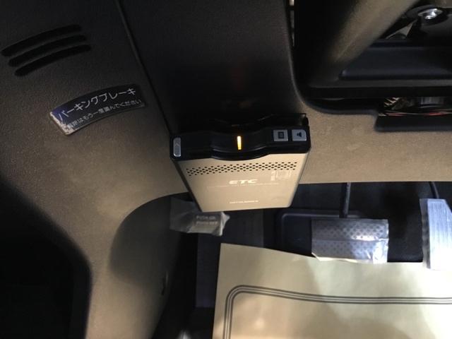 フリードスパイク G メモリーナビ リアカメラ ETC ワンセグTV WSRS エアバッグ パワーウィンドウ ウォークスルー パワステ フルオートエアコン バックカメラ ABS ナビTV キーレス 両側スライド(20枚目)