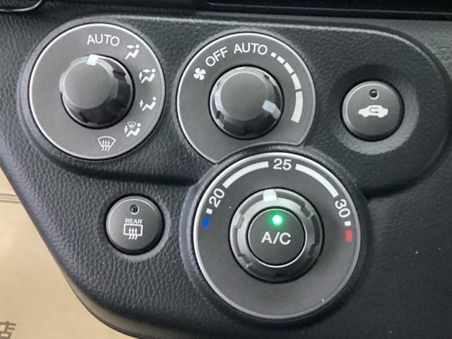 クロスロード HDDナビエディション リアカメラ ETC エアバッグ パワーステアリング ABS エアコン キーレスキー バックモニター 助手席エアバック DVD再生 3列シート パワーウィンドウ HDDナビ(17枚目)