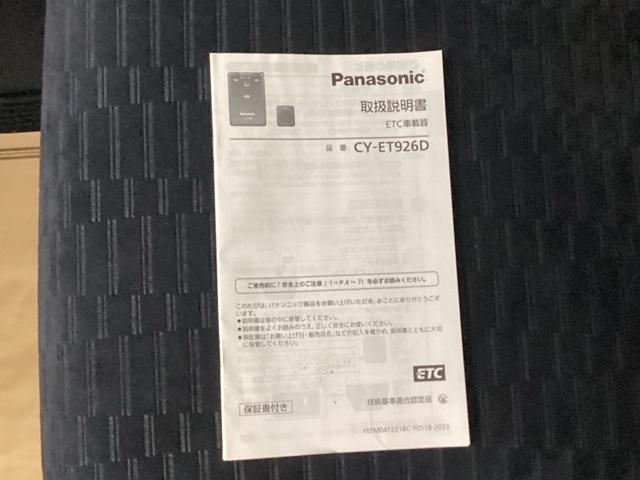 クロスロード HDDナビエディション リアカメラ ETC エアバッグ パワーステアリング ABS エアコン キーレスキー バックモニター 助手席エアバック DVD再生 3列シート パワーウィンドウ HDDナビ(21枚目)