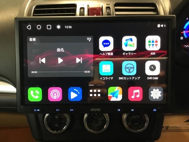 XVハイブリッド 2.0i-Lアイサイト ディスプレイオーディオ リアカメラ ETC Bモニ フルタイム4WD イモビライザー クルコン ESC キーレス ABS Wエアバック パワーステアリング エアバッグ パワーウインドウ(16枚目)