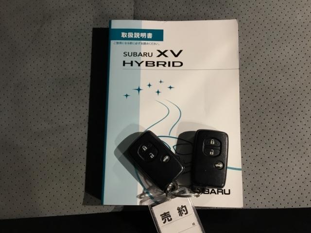 XVハイブリッド 2.0i-Lアイサイト ディスプレイオーディオ リアカメラ ETC Bモニ フルタイム4WD イモビライザー クルコン ESC キーレス ABS Wエアバック パワーステアリング エアバッグ パワーウインドウ(23枚目)