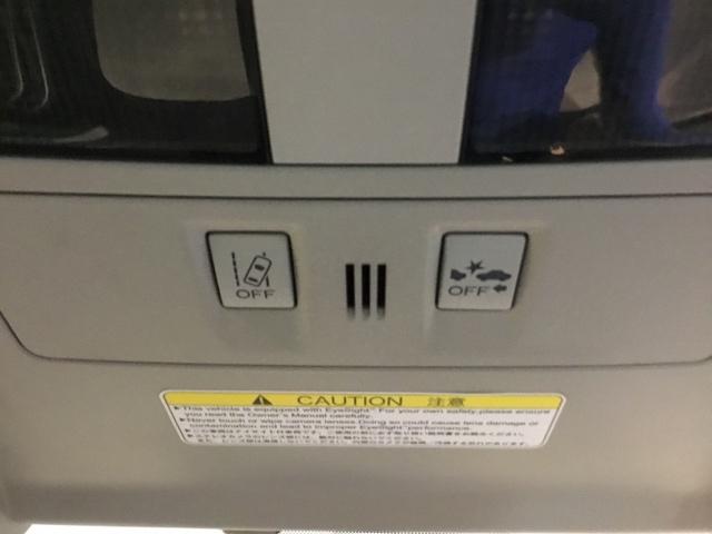 XVハイブリッド 2.0i-Lアイサイト ディスプレイオーディオ リアカメラ ETC Bモニ フルタイム4WD イモビライザー クルコン ESC キーレス ABS Wエアバック パワーステアリング エアバッグ パワーウインドウ(24枚目)