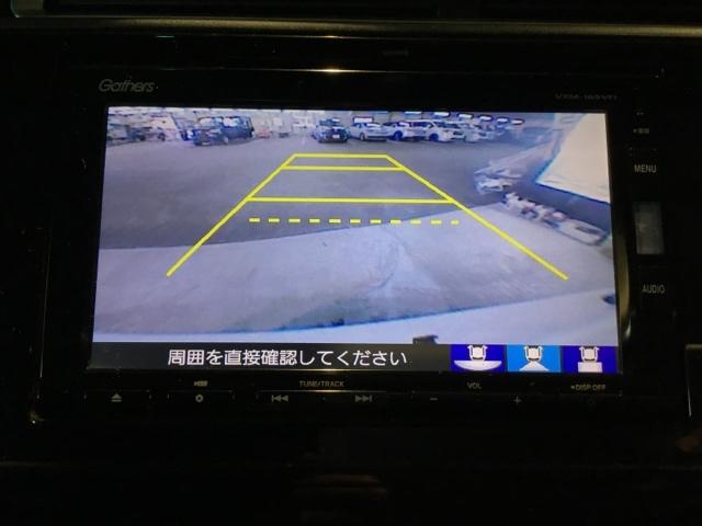 シャトル ハイブリッドX メモリーナビ リアカメラ ETC 地デジフルセグTV ナビ&TV スマ-トキ- DVD再生可能 LEDヘッドランプ サイドカーテンエアバック オートクルーズ キーレスエントリー 横滑り防止機能 イモビ(17枚目)