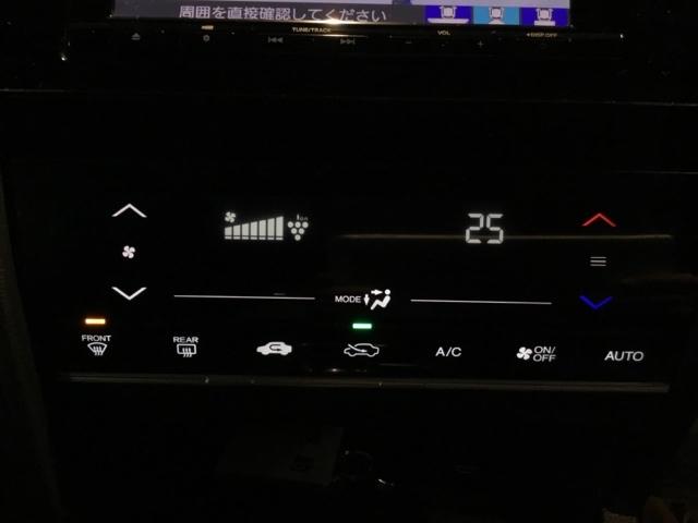 シャトル ハイブリッドX メモリーナビ リアカメラ ETC 地デジフルセグTV ナビ&TV スマ-トキ- DVD再生可能 LEDヘッドランプ サイドカーテンエアバック オートクルーズ キーレスエントリー 横滑り防止機能 イモビ(18枚目)