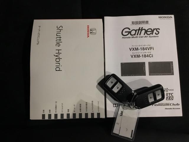 �X�y�A�L�[��������Ă���̂ŉƑ��Ƌ��L���邱�Ƃ��ł��A�����E�j�������ۂ��v���ȑΉ����ł���̂ň��S�ł��B