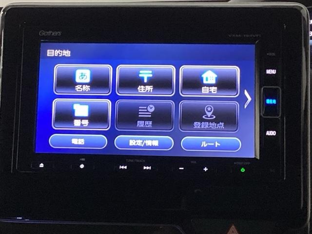 Ｎ－ＢＯＸカスタム Ｇ・Ｌホンダセンシング　メモリーナビ　ドラレコ　ＥＴＣ　地デジＴＶ　助手席エアバッグ　キーレス　アイドリングＳＴ　セキュリティーアラーム　スマ－トキ－　リアカメラ　ナビＴＶ　前車追従機能　サイドエアバッグ　ＬＥＤヘッドライト（17枚目）