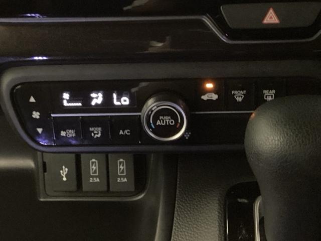 Ｎ－ＢＯＸカスタム Ｇ・Ｌホンダセンシング　メモリーナビ　ドラレコ　ＥＴＣ　地デジＴＶ　助手席エアバッグ　キーレス　アイドリングＳＴ　セキュリティーアラーム　スマ－トキ－　リアカメラ　ナビＴＶ　前車追従機能　サイドエアバッグ　ＬＥＤヘッドライト（19枚目）