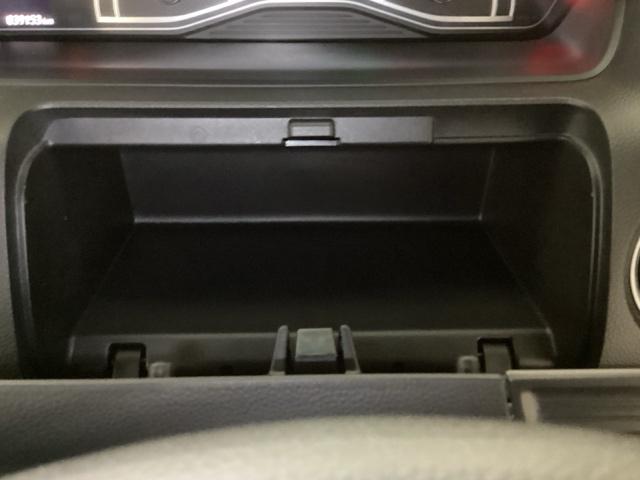 Ｎ－ＢＯＸカスタム Ｇ・Ｌホンダセンシング　メモリーナビ　ドラレコ　ＥＴＣ　地デジＴＶ　助手席エアバッグ　キーレス　アイドリングＳＴ　セキュリティーアラーム　スマ－トキ－　リアカメラ　ナビＴＶ　前車追従機能　サイドエアバッグ　ＬＥＤヘッドライト（31枚目）