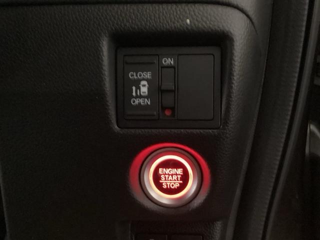 Ｎ－ＢＯＸカスタム Ｇ・Ｌホンダセンシング　メモリーナビ　ドラレコ　ＥＴＣ　地デジＴＶ　助手席エアバッグ　キーレス　アイドリングＳＴ　セキュリティーアラーム　スマ－トキ－　リアカメラ　ナビＴＶ　前車追従機能　サイドエアバッグ　ＬＥＤヘッドライト（32枚目）