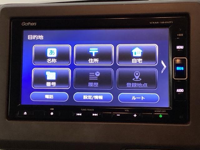 Ｎ－ＢＯＸ Ｇ・Ｌホンダセンシング　メモリーナビ　フルセグ　リアカメラ　ＥＴＣ　レーダブレーキ　Ａストップ　ＥＳＣ　キーフリーシステム　ＬＥＤライト　バックＭ　ＴＶナビ　スマートキー　クルコン　両席エアバック　エアコン　ＤＶＤ　パワステ（17枚目）