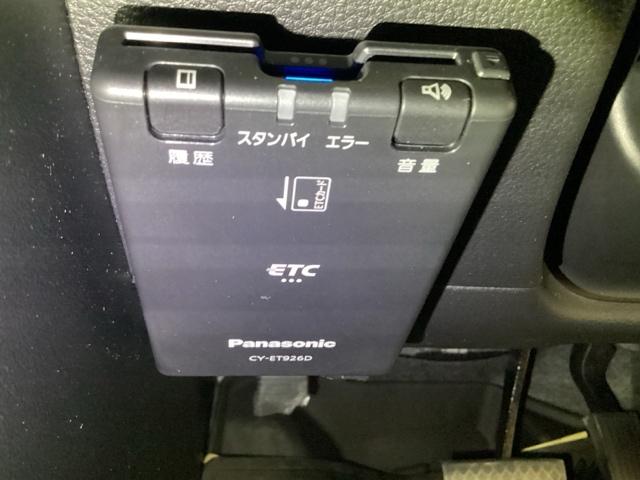 Ｎ－ＶＡＮ＋スタイル ファン・ターボ　ディスプレイオーディオ　リアカメラ　ＥＴＣ　ドラレコ　セキュリティアラーム　インテリキー　ＬＥＤヘッド　ＥＳＣ　アクティブクルーズコントロール　ＡＡＣ　Ｂモニ　パワーウィンドウ　ターボ車　エアバック（15枚目）