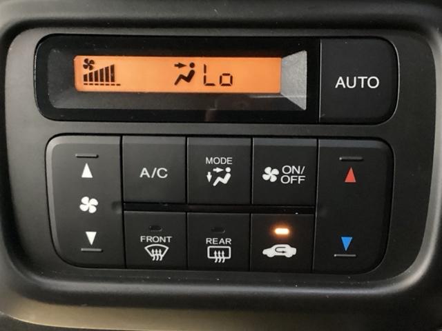 Ｎ－ＶＡＮ＋スタイル ファン・ターボ　ディスプレイオーディオ　リアカメラ　ＥＴＣ　ドラレコ　セキュリティアラーム　インテリキー　ＬＥＤヘッド　ＥＳＣ　アクティブクルーズコントロール　ＡＡＣ　Ｂモニ　パワーウィンドウ　ターボ車　エアバック（19枚目）