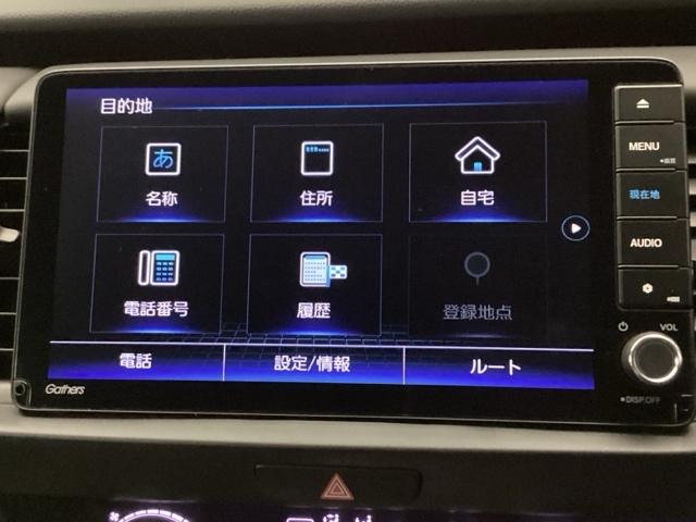 フィット e:HEVホーム 試乗車 禁煙車 メモリーナビ フルセグ リアカメラ ETC 前後誤発進抑制機能 クリソナ 助手席エアバッグ 運転席エアバッグ アイドリングストップ LEDライト USB接続 バックカメラ ABS(17枚目)