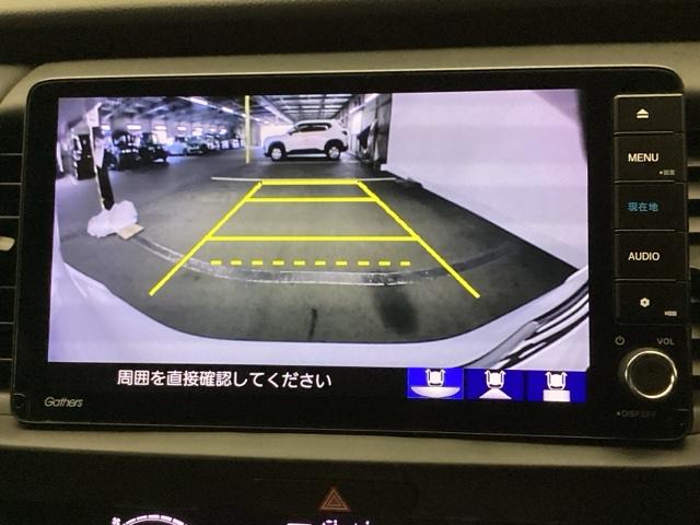 フィット e:HEVホーム 試乗車 禁煙車 メモリーナビ フルセグ リアカメラ ETC 前後誤発進抑制機能 クリソナ 助手席エアバッグ 運転席エアバッグ アイドリングストップ LEDライト USB接続 バックカメラ ABS(18枚目)