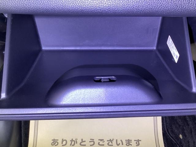 フィット e:HEVホーム 試乗車 禁煙車 メモリーナビ フルセグ リアカメラ ETC 前後誤発進抑制機能 クリソナ 助手席エアバッグ 運転席エアバッグ アイドリングストップ LEDライト USB接続 バックカメラ ABS(35枚目)
