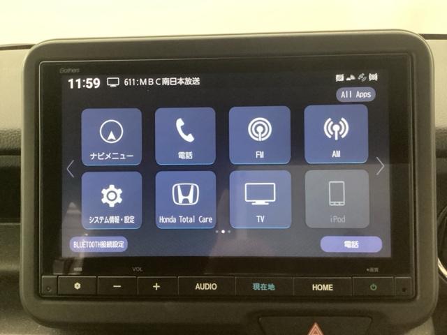 N-BOXカスタム ベースグレード 試乗車 メモリーナビ ドラレコ ETC CMBS Dレコ 禁煙 ベンチシート オートエアコン スマートキ LED 盗難防止装置 クルコン バックカメラ フルセグTV パワーステアリング エアバッグ(17枚目)