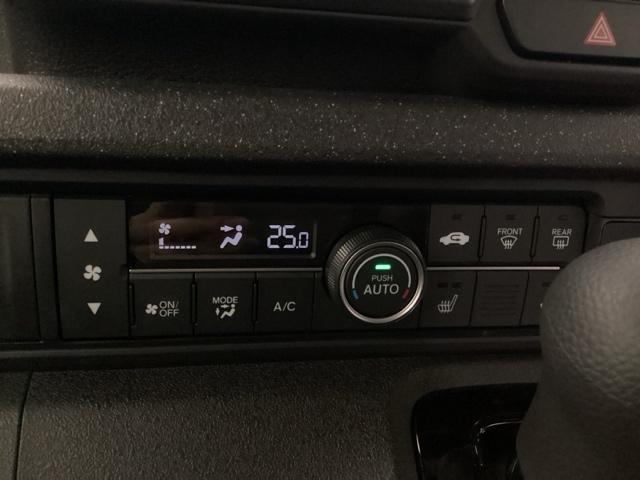 N-BOXカスタム ベースグレード 試乗車 メモリーナビ ドラレコ ETC CMBS Dレコ 禁煙 ベンチシート オートエアコン スマートキ LED 盗難防止装置 クルコン バックカメラ フルセグTV パワーステアリング エアバッグ(19枚目)