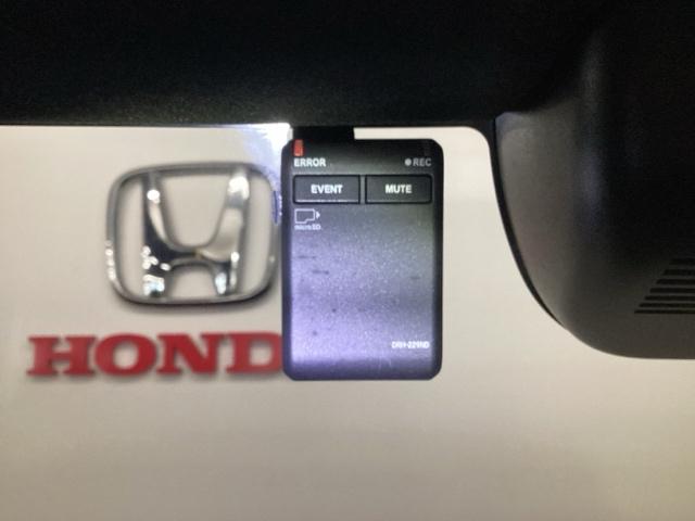 N-BOXカスタム ベースグレード 試乗車 メモリーナビ ドラレコ ETC CMBS Dレコ 禁煙 ベンチシート オートエアコン スマートキ LED 盗難防止装置 クルコン バックカメラ フルセグTV パワーステアリング エアバッグ(21枚目)