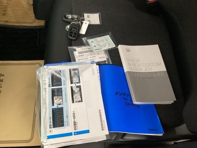 N-BOXカスタム ベースグレード 試乗車 メモリーナビ ドラレコ ETC CMBS Dレコ 禁煙 ベンチシート オートエアコン スマートキ LED 盗難防止装置 クルコン バックカメラ フルセグTV パワーステアリング エアバッグ(37枚目)