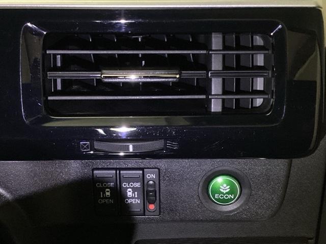 �y���R���X�C�b�`�z��R��^�]���T�|�[�g����d�b�n�m���[�h�B�X�C�b�`���n�m����ƁA�G���W����g�����X�~�b�V�����A�`�^�b�Ȃǂ��������䂵�A�R��̌���ɍv���B�G�R�h���C�u�̌��ʂ����߂܂��B