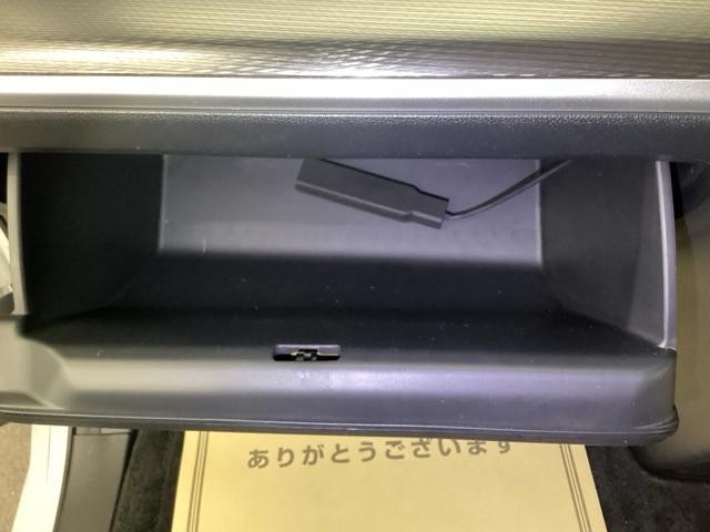 �y�O���[�{�b�N�X�z����Ȃ̑O�ɂ���O���[�{�b�N�X�ł��B�����̎��[�ɕ֗��ł��B