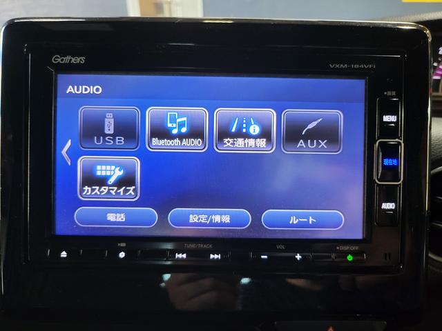 Ｎ－ＢＯＸカスタム Ｇ・Ｌホンダセンシング　ＥＴＣ　バックカメラ　両側スライド・片側電動　ナビ　ＴＶ　クリアランスソナー　オートクルーズコントロール　レーンアシスト　衝突被害軽減システム　オートライト　ＬＥＤヘッドランプ　スマートキー（39枚目）
