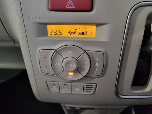 アルトラパン S ドライブレコーダー 衝突被害軽減システム オートライト HID スマートキー アイドリングストップ 電動格納ミラー シートヒーター ベンチシート CVT 盗難防止システム ABS ESC CD(5枚目)