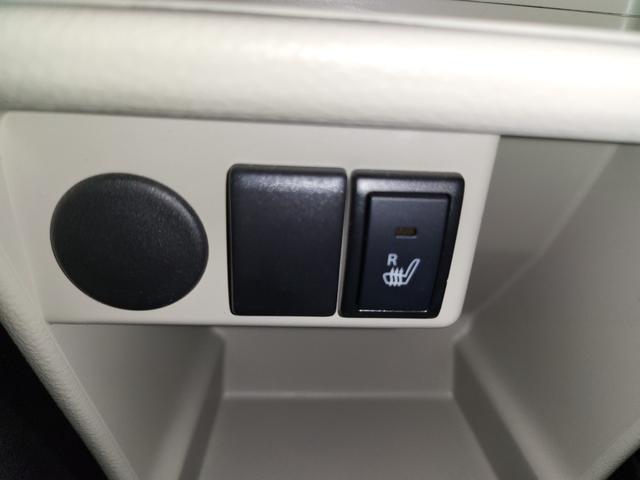 アルトラパン S ドライブレコーダー 衝突被害軽減システム オートライト HID スマートキー アイドリングストップ 電動格納ミラー シートヒーター ベンチシート CVT 盗難防止システム ABS ESC CD(24枚目)