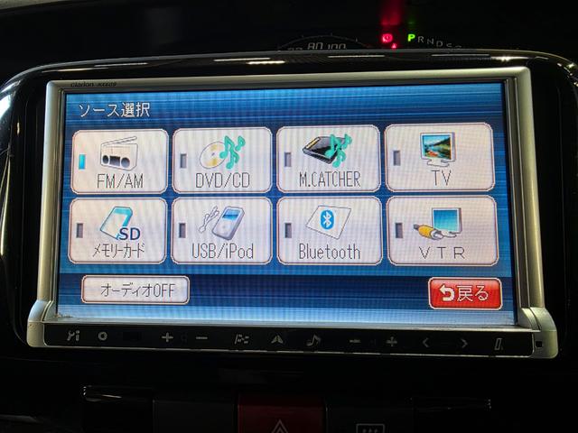 ���Ԃ̒m�����Ȃ��Ă����v�ł��I�F�l�̂����X���X�^�b�t�ꓯ�A�S��肨�҂����Ă���܂��B