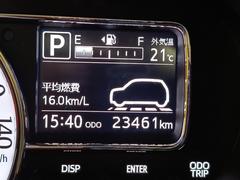 お車の知識がなくても大丈夫です！お気軽にご質問下さい！あなたのお探しの１台がここにあります！ 5