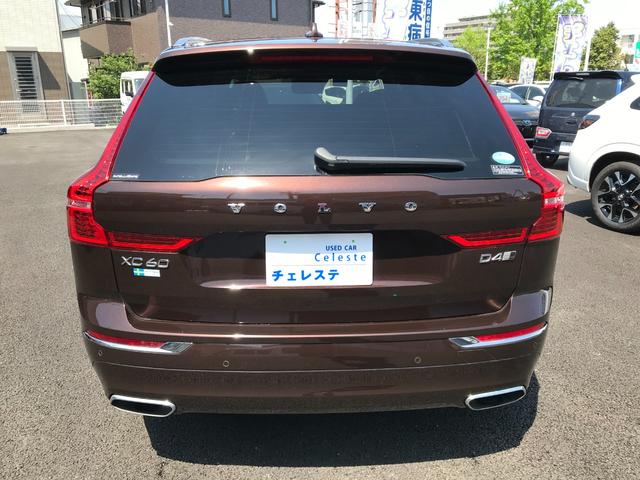 ＸＣ６０ Ｄ４　ＡＷＤ　インスクリプション　純正ナビ　ハーマンカードン　３６０°カメラ　シートクーラー　バックカメラ　３６０カメラ　パワーシート　パワーバックドア　シートヒーター　ＬＫＡ　アイドリングストップ　オートクルーズコントロール　ナビ（7枚目）