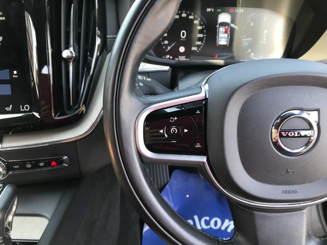 ＸＣ６０ Ｄ４　ＡＷＤ　インスクリプション　純正ナビ　ハーマンカードン　３６０°カメラ　シートクーラー　バックカメラ　３６０カメラ　パワーシート　パワーバックドア　シートヒーター　ＬＫＡ　アイドリングストップ　オートクルーズコントロール　ナビ（14枚目）