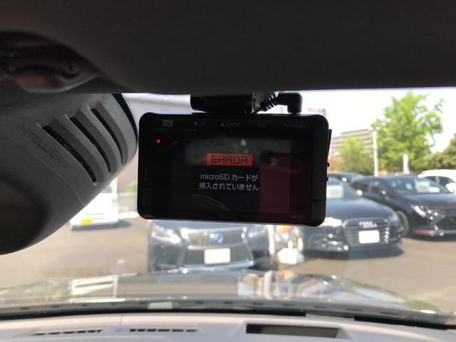 Ｄ４　ＡＷＤ　インスクリプション　純正ナビ　ハーマンカードン　３６０°カメラ　シートクーラー　バックカメラ　３６０カメラ　パワーシート　パワーバックドア　シートヒーター　ＬＫＡ　アイドリングストップ　オートクルーズコントロール　ナビ(32枚目)