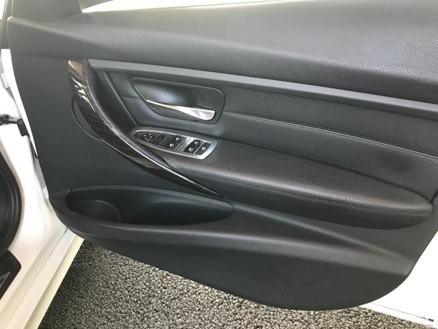 ３シリーズ ３２０ｄ　ラグジュアリー　純正ナビ　Ｂカメラ　黒革メモリー付きパワーシート　シートヒーター　インテリジェントセーフティ　クルーズコントロール　Ｂｌｕｅｔｏｏｔｈ（17枚目）