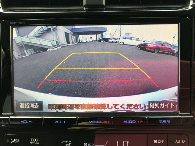 プリウス Ｓセーフティプラス　ナビ　フルセグＴＶ　ドライブレコーダー　プッシュスタート（26枚目）