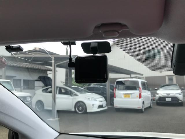 プリウス Ｓセーフティプラス　ナビ　フルセグＴＶ　ドライブレコーダー　プッシュスタート（28枚目）