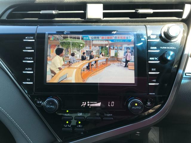 カムリ ＷＳレザーパッケージ　ナビ　ＴＶ　バックカメラ　ＥＴＣ（32枚目）